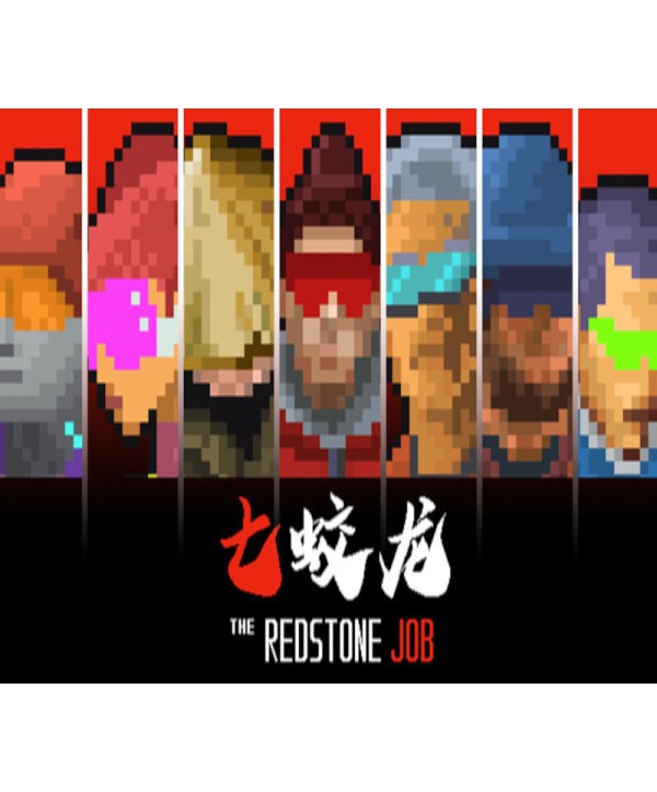 The Redstone Job Steam Key GLOBAL